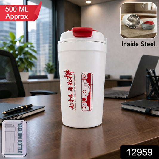 Vacuum Insulated Travel Mug Tumbler With Lid (500 Ml Approx)