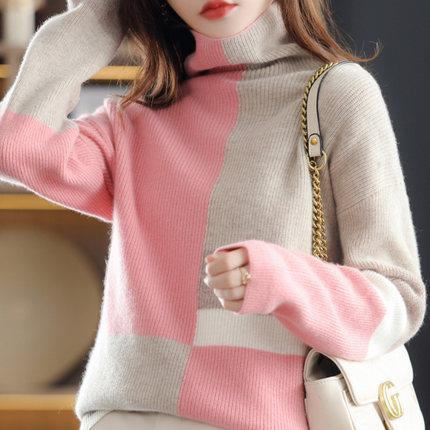 New High-necked Color-block Loose Slouchy Sweater