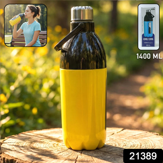 Large Capacity Leakproof Water Bottle (1 Pc 1400ml Approx)