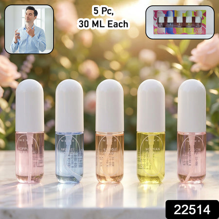 Next Mist Luxury Fragrances Mini Perfume Spray Gift Set (5 Pc 30 Ml Each)