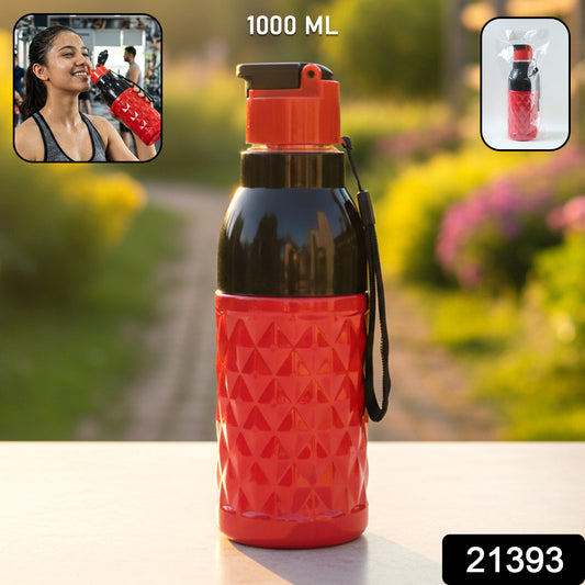 Plastic 1000 Ml Approx Sports Water Bottle (1 Pc)