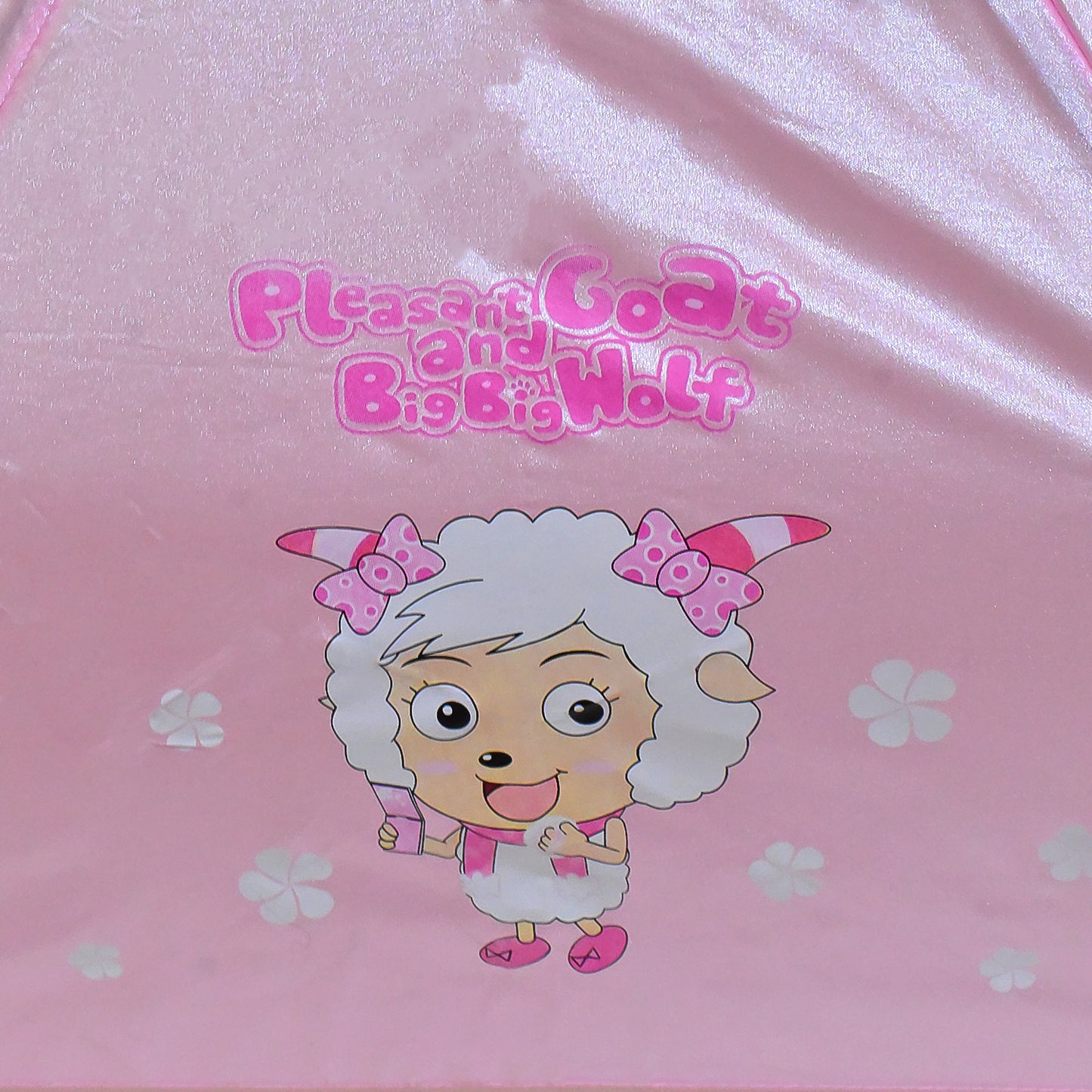 Cartoon Shape Umbrella Summer Sun Protection (1 Pc Mix Design Color)