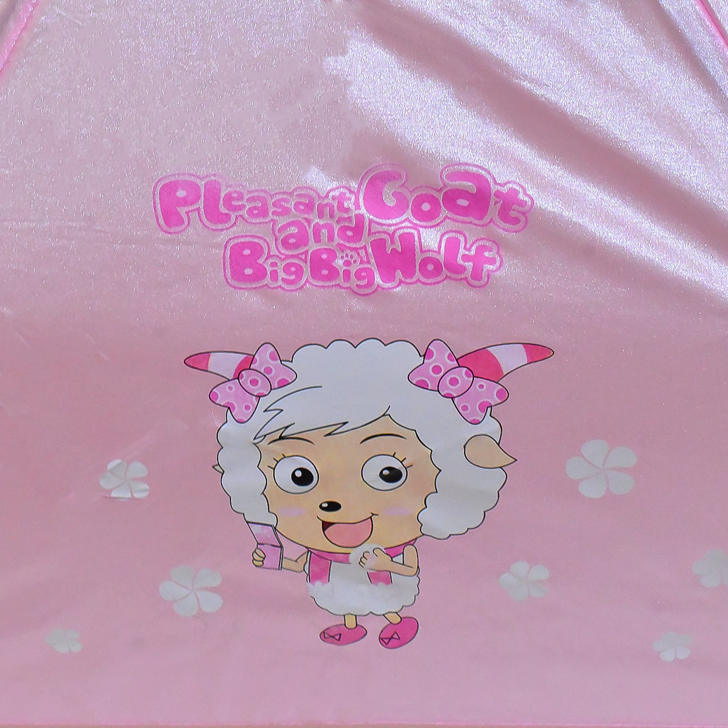 Cartoon Shape Umbrella Summer Sun Protection (1 Pc Mix Design Color)