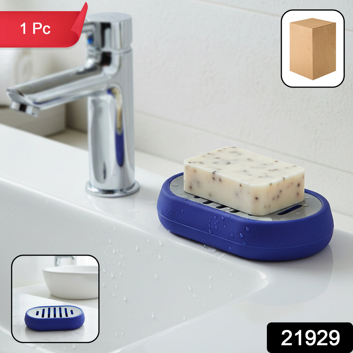 Plastic Soap Holder Tray With Drain Slots (1 Pc)