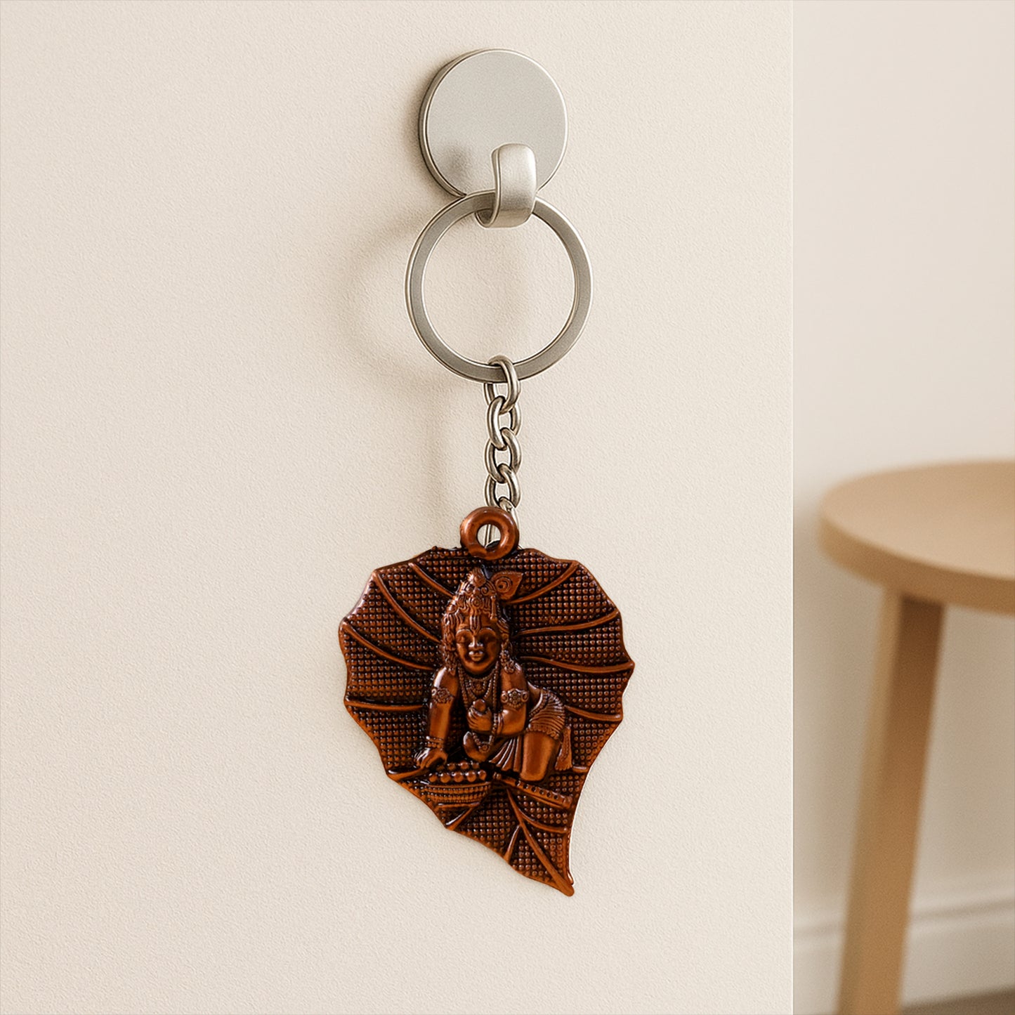 Premium Antique-finish Metal Keychain (1 Pc)